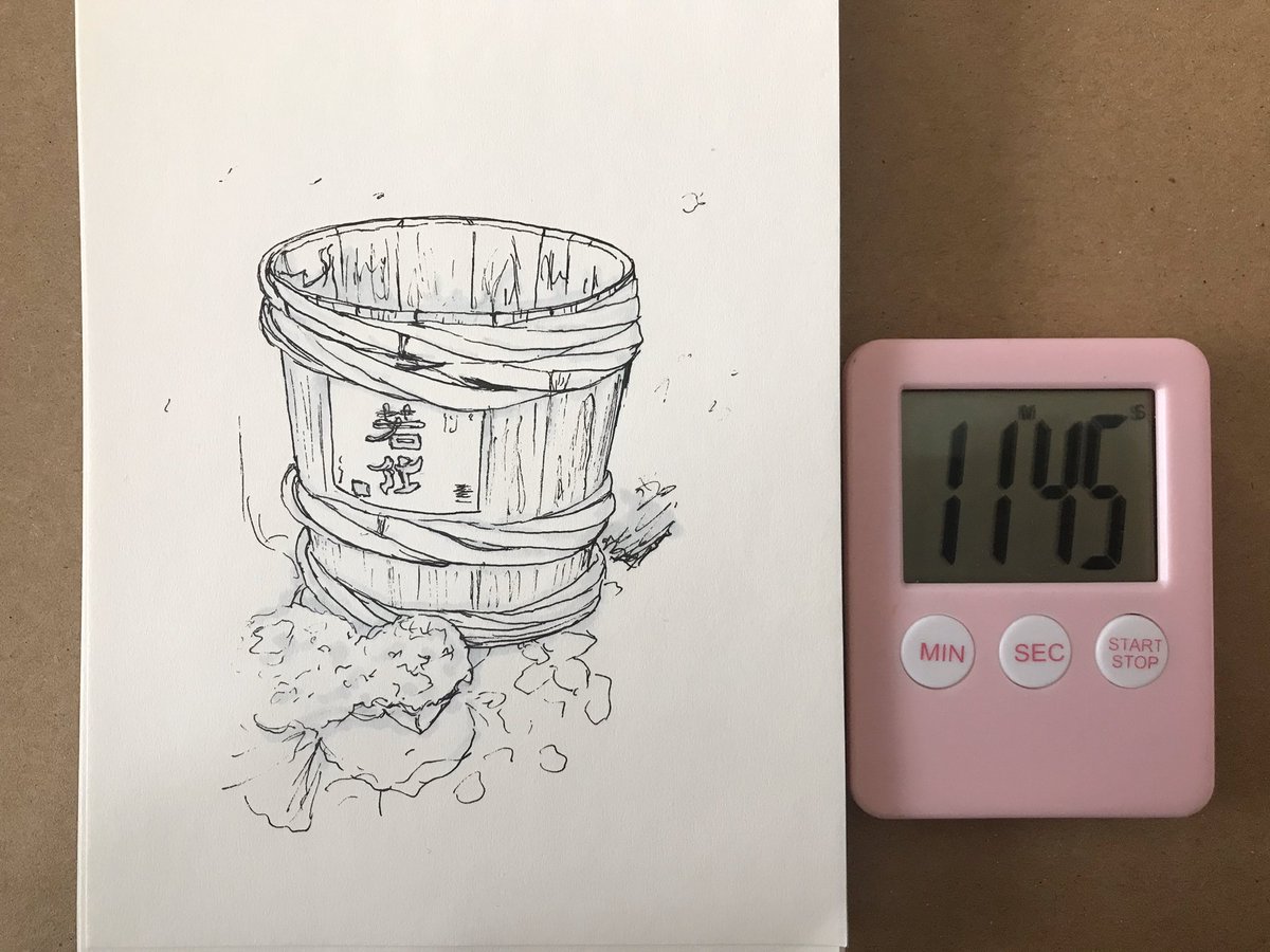 Twoucan 酒樽 の注目ツイート イラスト マンガ コスプレ モデル