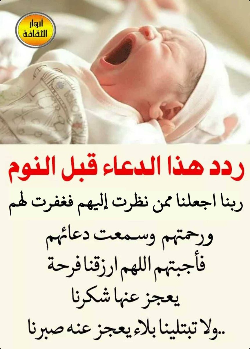 طلال الحربي tweet media