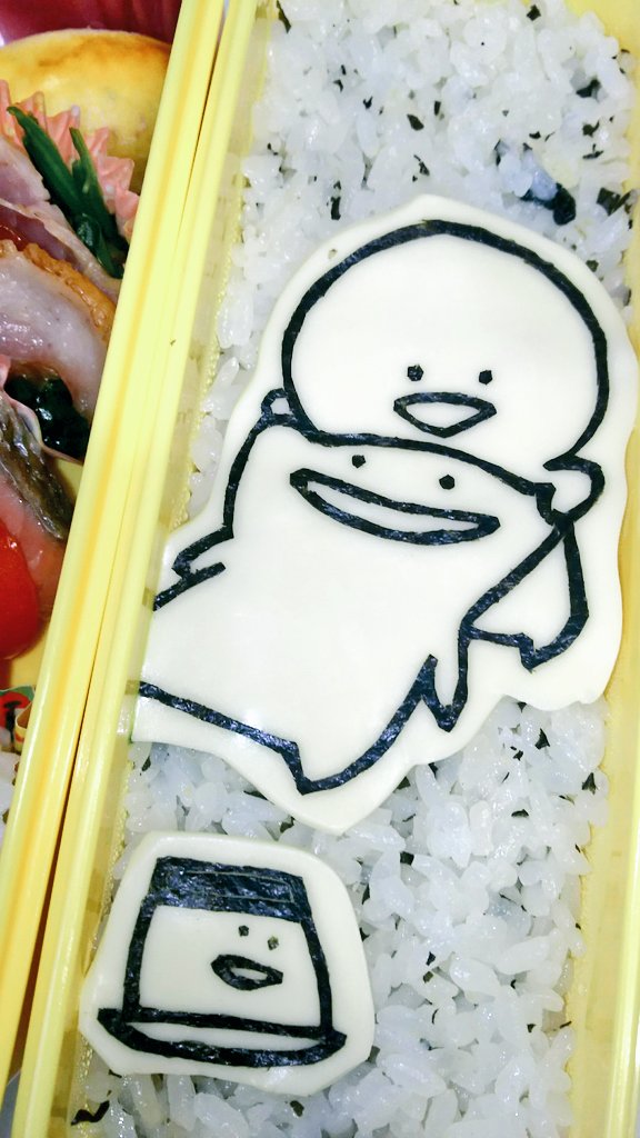 弁当で遊んだ記録 Min T ミント