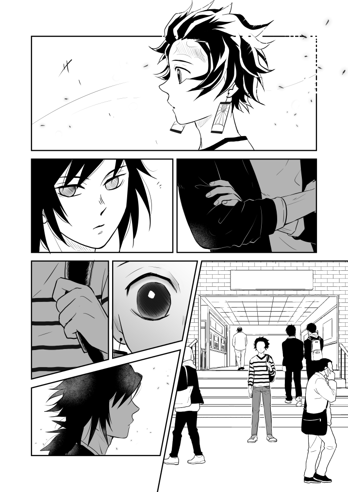 義炭漫画(1/2) 