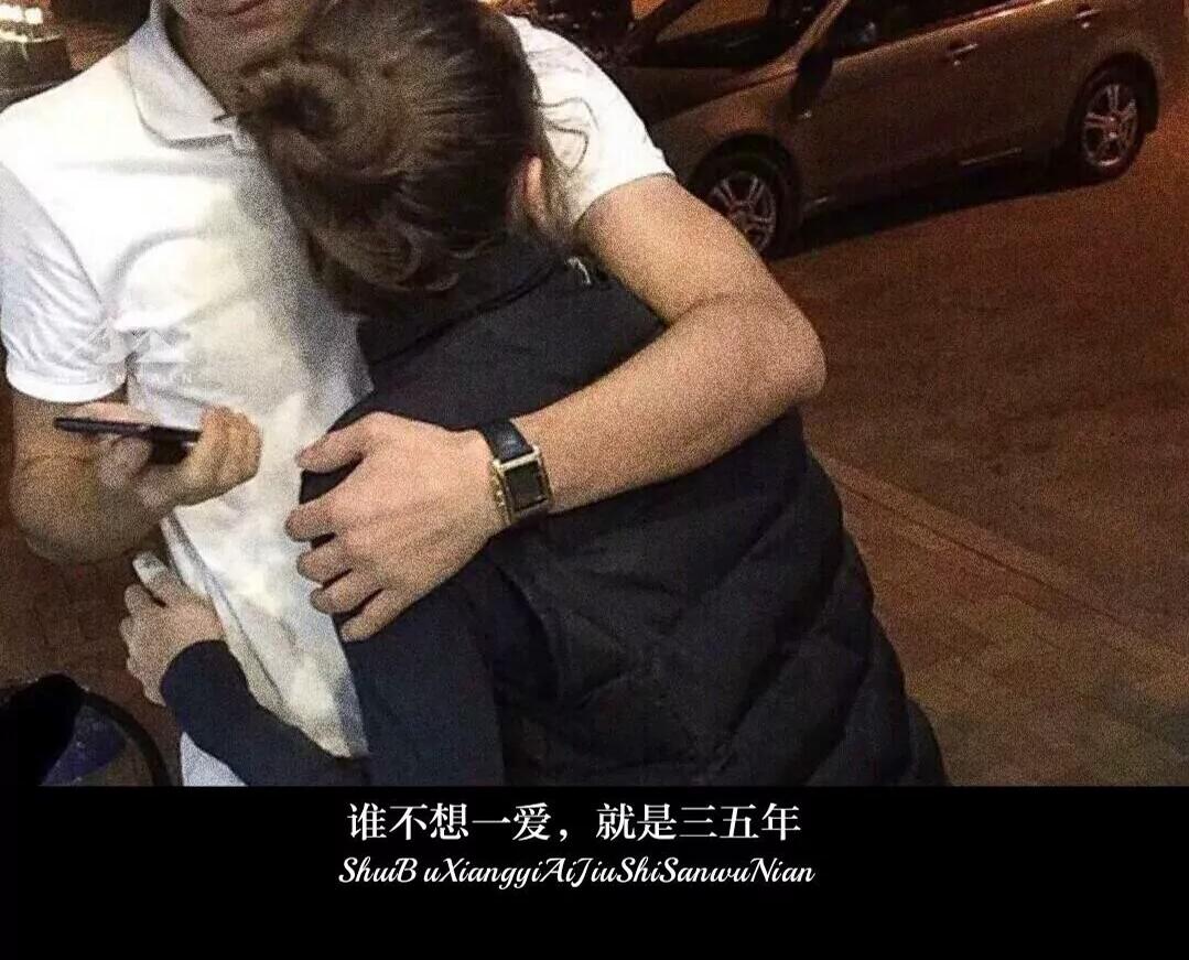 LiHuami's tweet photo. 每个人的青春，终逃不过一场爱情。在这里，有爱，有情，有喜，有乐，却单单没有永恒。其实你知道的，任何一份��要你花尽心思去讨好的感情都不会撑的太久。毕竟感情是相互的，一个人主动久了也会累的。 https://t.co/E4lr246oXX
