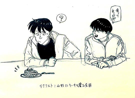 昔の絵が出てきた…二年前に描いたAKIRA絵 