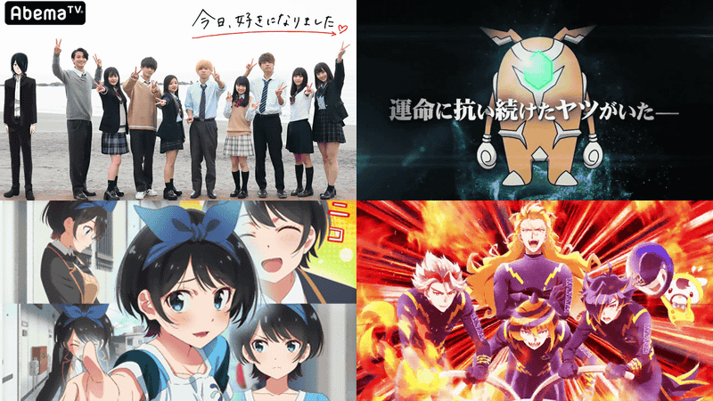 트위터의 Gigazine ギガジン 님 エイプリルフールまとめに かぐや様は告らせたい 今日 好きになりました 戦姫絶唱シンフォギアxd Unlimited 彼女 お借りします Show By Rock を追加 T Co Ff7ydp2kny エイプリルフール T Co Qm2ahsiysy