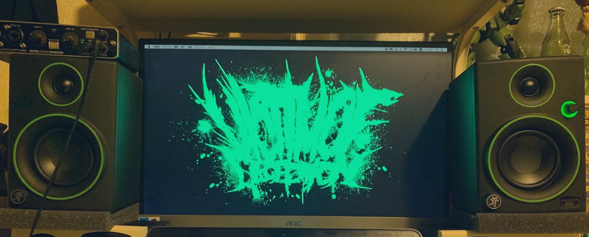 𝔐𝔬𝔯𝔟𝔶 Twitterren 新しいモニタースピーカー買ったはいいけどゾウが枕元におるんかいうくらい低音が出過ぎててコレ自分には合わんかも 映画とかゲームには最高だと思う