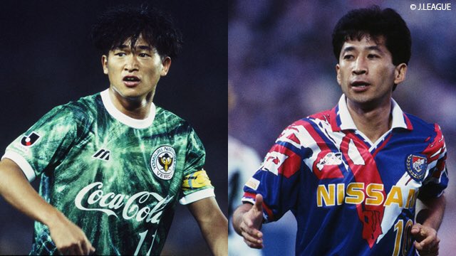 横浜f マリノス 公式 Fmarinos メディア情報 4 5 19 00 Nhk Bs1 あの試合をもう一度 スポーツ名勝負 Jリーグ ヴェルディ川崎vs横浜マリノス あのjリーグ開幕戦の興奮を再び 当日はクラブob木村和司さんがゲスト出演 Fmarinos J 横浜f マリノス 公式 Fmarinos メディア情報 4 5 19 00 Nhk Bs1 あの試合をもう一度 スポーツ名勝負 Jリーグ ヴェルディ川崎vs横浜マリノス あのjリーグ開幕戦の興奮を再び 当日はクラブob木村和司さんがゲスト出演 Fmarinos J