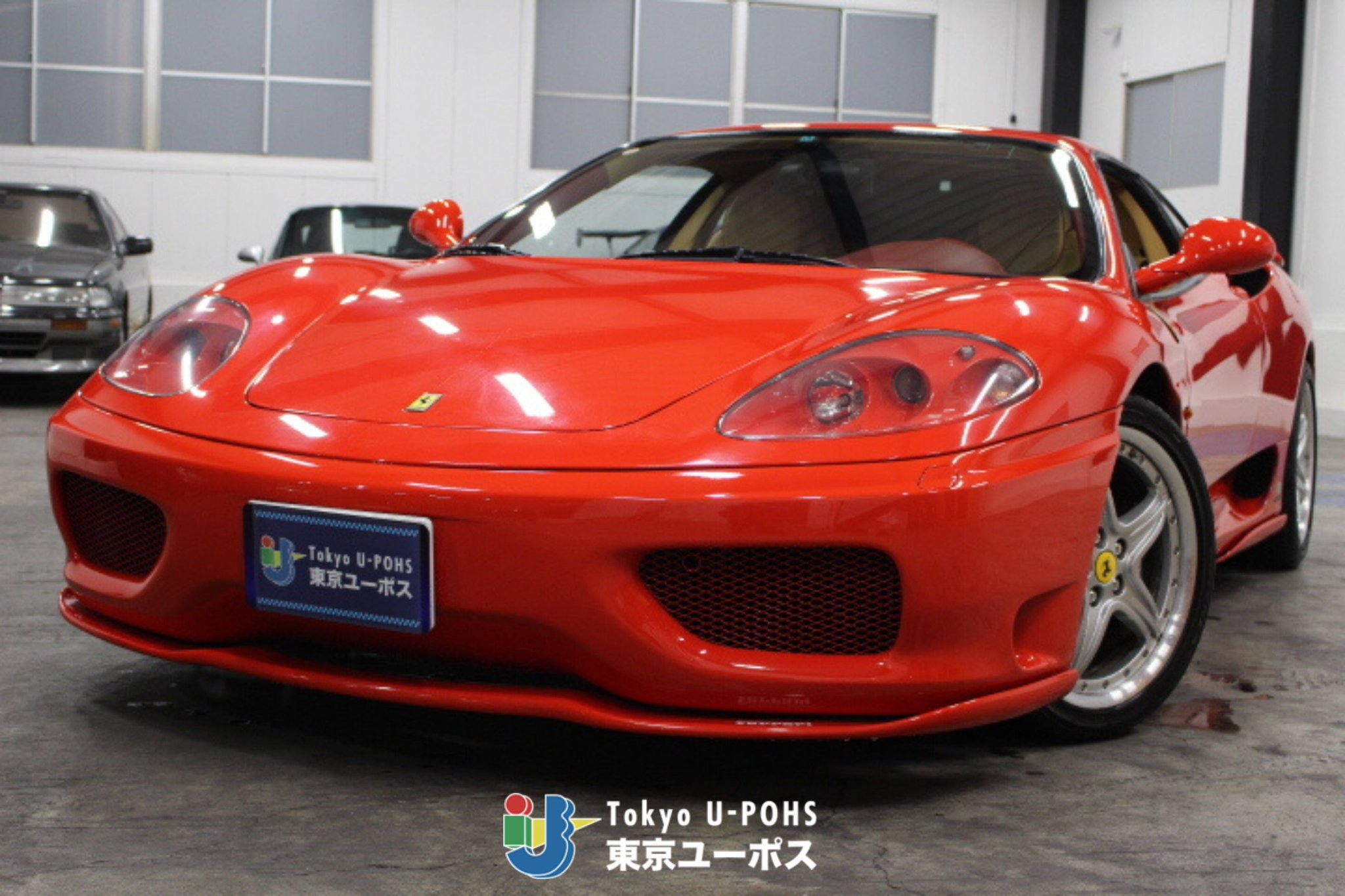 外車専門中古車売買 東京ユーポス 中古車買取情報 弊社はこんな車も買い取ります フェラーリ 360モデナ H18 のお車です 他社より400 000円アップ 他社との価格差をご確認ください T Co Fkkafffrik 高級車の買取は 東京ユーポス