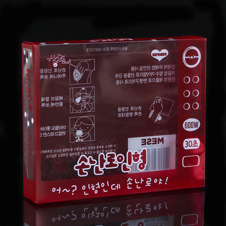 yijianxing's tweet image. Are you ready for custom printed clear transparent pvc box manufacturer? yijianxing.com/custom-printed… #clearplasticpackaging #pvcpackaging