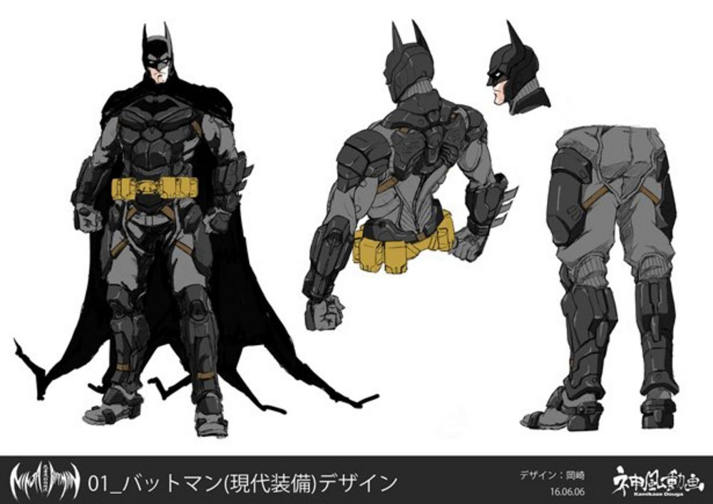 Batman Ninja: Comparing The English & Japanese Versions of the Animated  Film - The Pop Break