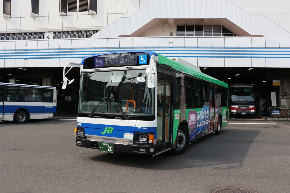 TJライナー on X: TJライナー on X:
