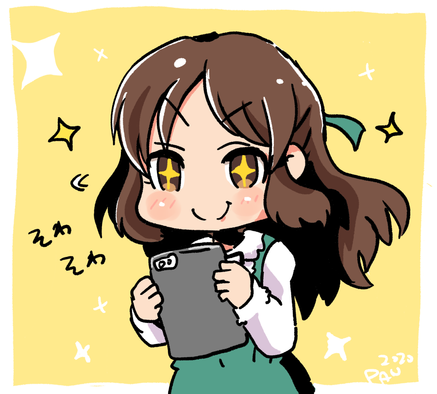 誰かに 嘘をつきたい クール タチバナ 橘ありす エイプリルフール 落 かぼpan のイラスト