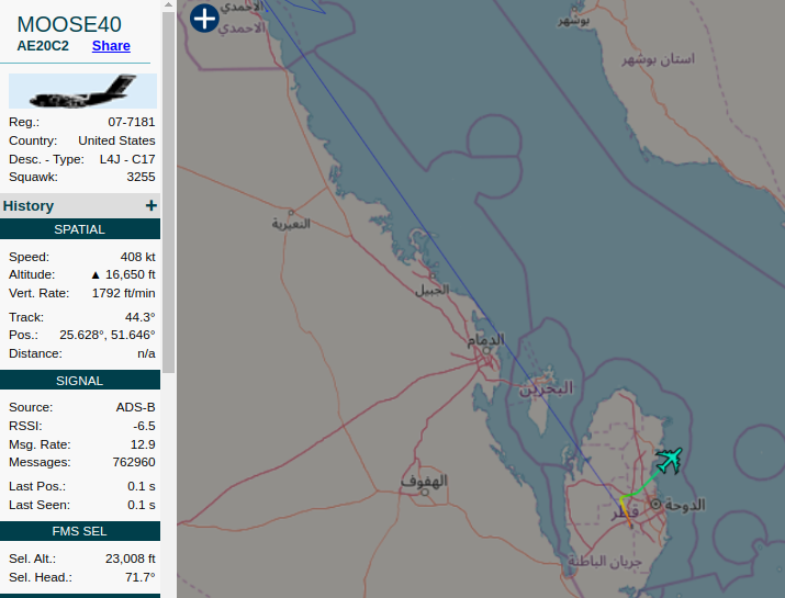 #USAF 🇺🇸 Boeing C-17A Globemaster III (AE20C2) (07-7181) outbound Al Udeid AB, Qatar