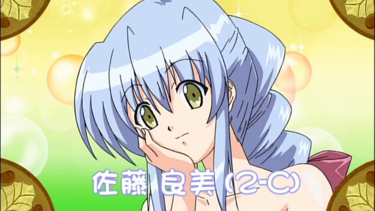 板坂阪返 流星屋模型店 ポニテ 4月2日は佐藤良美の誕生日 佐藤良美誕生祭 佐藤良美誕生祭 佐藤良美生誕祭 佐藤良美生誕祭 つよきす T Co B9tj0ua3vj Twitter