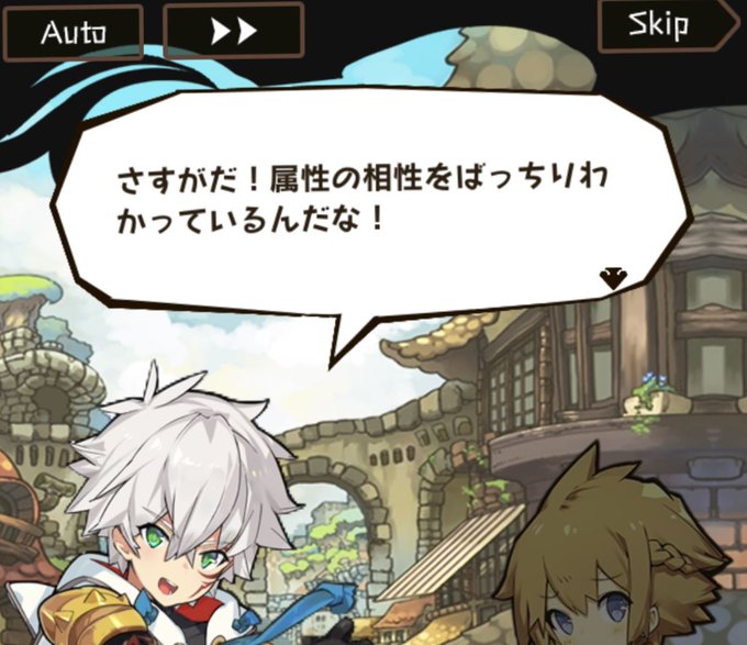 ぽ けり ん 剣 盾