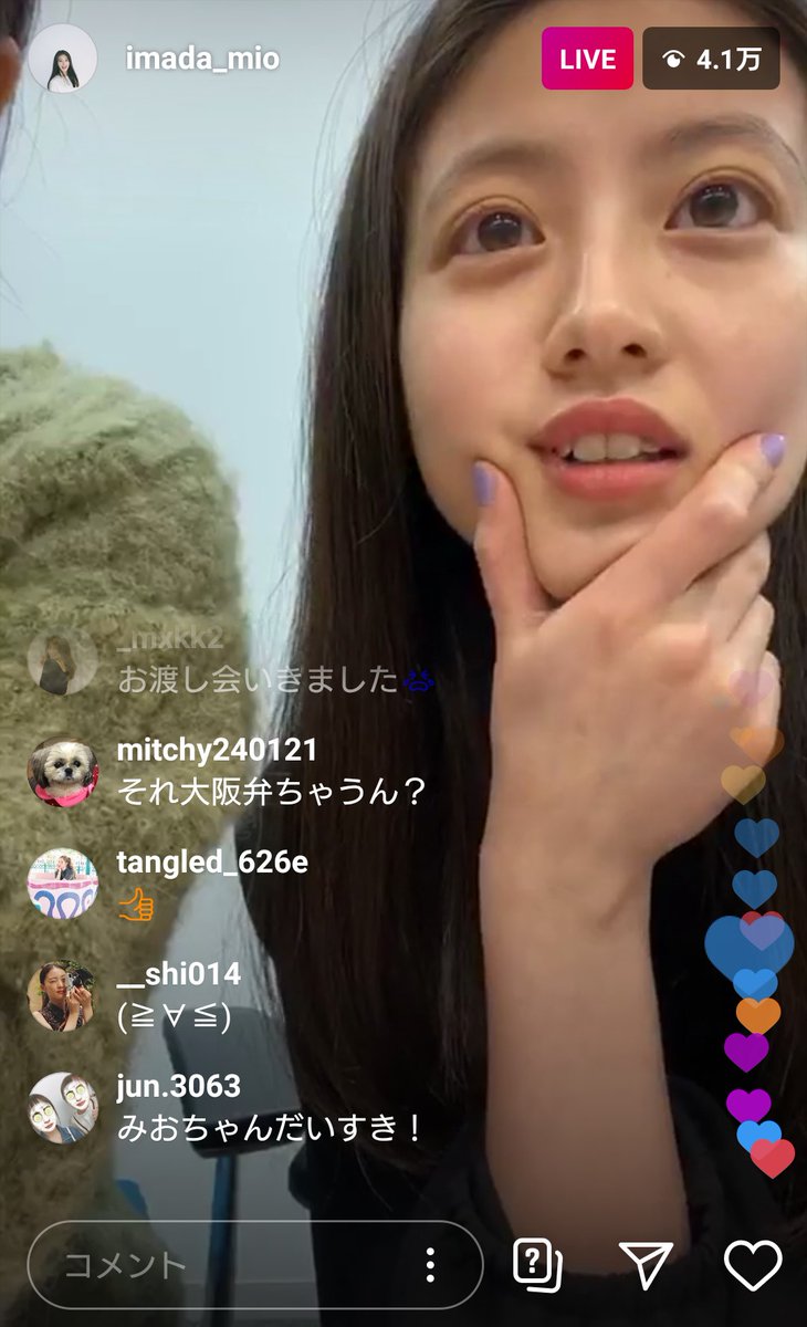 れなち 今田美桜ちゃん可愛いすぎた ほぼすっぴんな上にアップでこの透明感 今田美桜インスタライブ