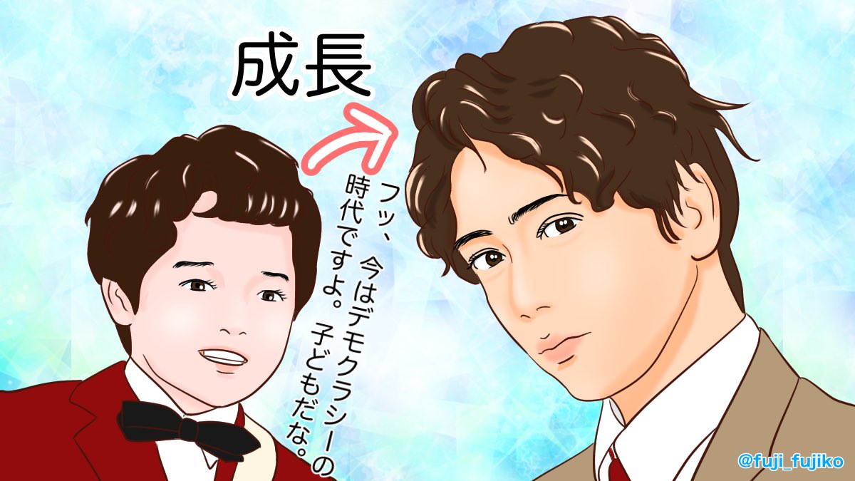 この子の成長が楽しみでなりません。
#エール #絵ール #エール絵 #朝ドラエール 