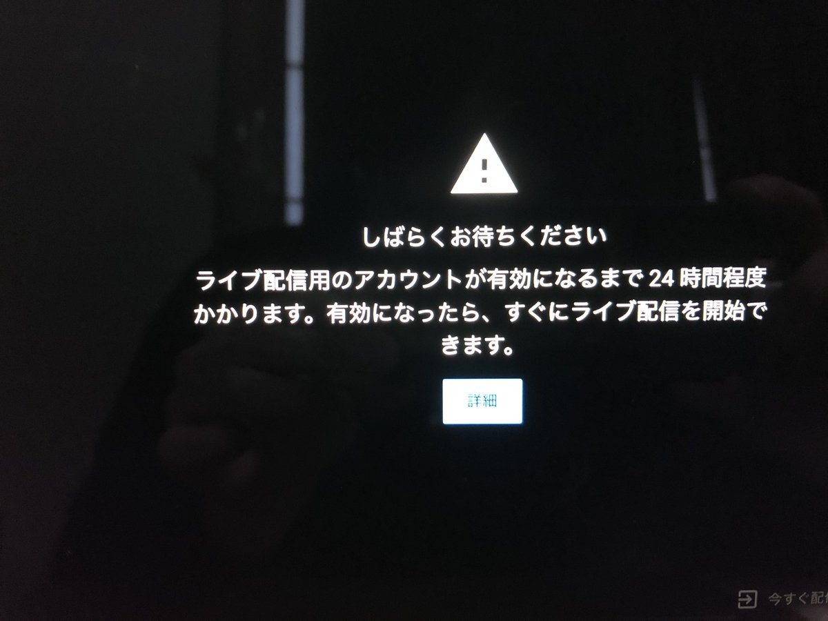 polo1212_'s tweet photo. これが解禁されしだい始めます
みんな見てね https://t.co/DttCzMCYWe
