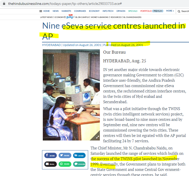 1988The Andhra Pradesh State Council of Higher Education (APSCHE)formed & introduced EAMCET SYSTEMఆంధ్ర ప్రదేశ్ ఉన్నత విద్యా మండలి+ఎంసెట్ పరీక్ష విధానం1989GREY HOUNDS-POLICE SPECIAL FORCES UNITగ్రేహౌండ్స్ పోలీస్E-SEVA1999-ఈ-సేవ2001-విస్తరణ1999RYTHU BAZAARరైతుబజార్