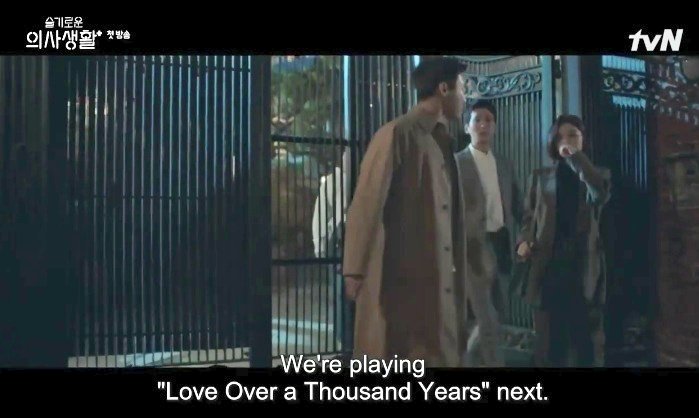 it was a brief moment. ikjun suggested "love over a thousand years" by park wan kyu (boohwal)"for me, you had to hold back your tears, how hurt were you in the past" 