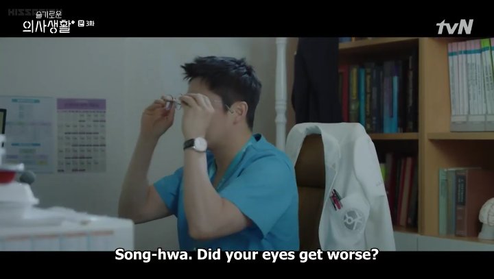 eyesight as a metaphor?contact lens as a metaphor?aloha MV: a woman was about to lose her eyesight but the man still chose to stick by her side.