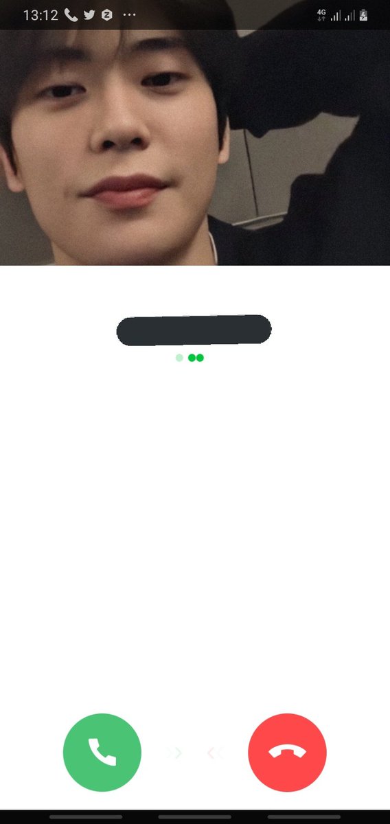 มีคนแอบชอบว่ะว่ะ