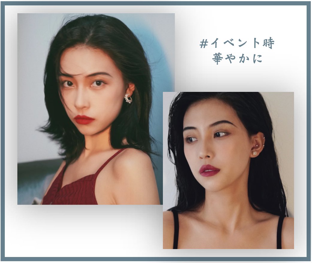 Onlyc Beauty 黒髮に一番似合う中国系メイクは香港スタイルレトロ風でしょう 90年代発 香港女優 さんたちが代表するレトロ香港風メイクはまた流行り続け 時代美を語ってくるのね チャイボーグ Onlycbeauty コスメ 中国メイク 春 メイク メイク好き