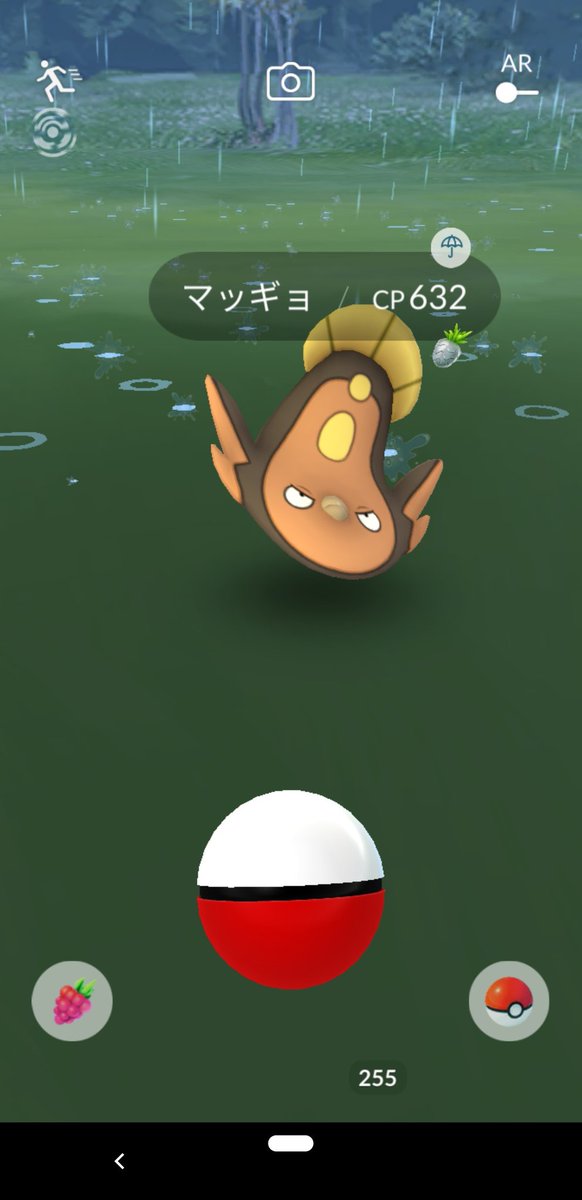 ポケモン言えるかな Twitter Search ポケモン言えるかな Twitter Search
