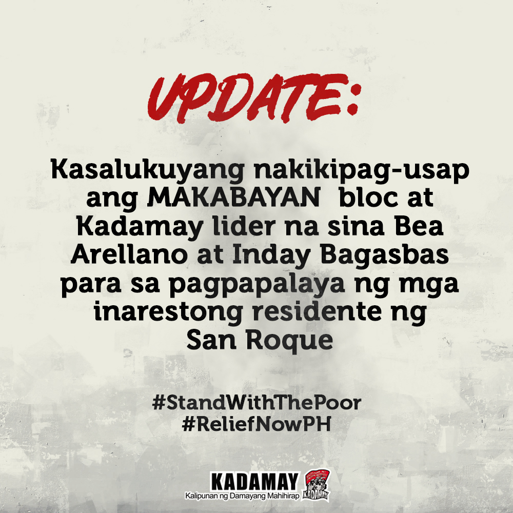 kadamayph's tweet photo. Panawagan agarang irelease ang subsidy na P8k para sa mga mahihirap na pamilya huwag nang patagalin pa. Buhat ng kalakarang ‘obey obey obey’ ang ganitong aksyon ng dahas sa mga mahihirap. Sa halip na pakainin ang nagugutom at tulungan ang dumaraing sila'y kinukulong

#ReliefNowPH https://t.co/8M0u9rkupy