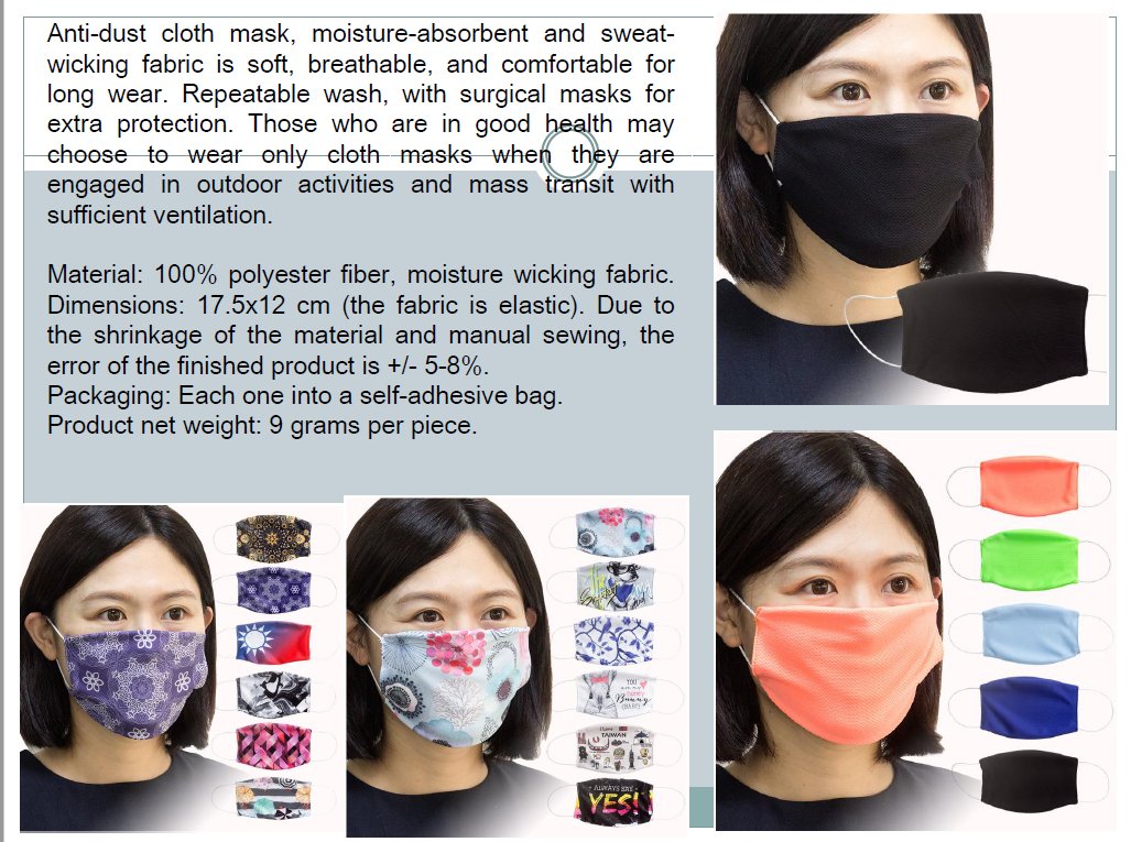 Cloth Mask~~Made in Taiwan