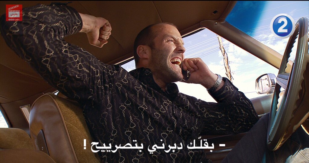 belordone's tweet photo. #كورونا_الأردن #بالأردني https://t.co/GKJoeTEv50