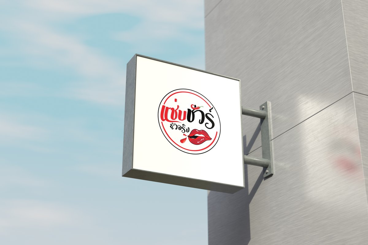 GF_nextstep's tweet image. ลงทุนกับอาหารไปเป็นล้าน ทุกวันนี้ก็ยังคงหิว😭🤤
แต่ลงทุนกับ G F NEXT STEP สวย ครบ จบ ในครั้งเดียว😍✨

แอดมินมีตัวอย่างผลงานออกแบบ LOGO ธุรกิจร้านอาหาร🍳 มาเป็นตัวอย่างให้ชมกันค่ะ 👏

📱 Line Official : @GFnextstep
🌐 Website : gfnextstep.net

#ออกแบบโลโก้ #โลโก้ราคาถูก