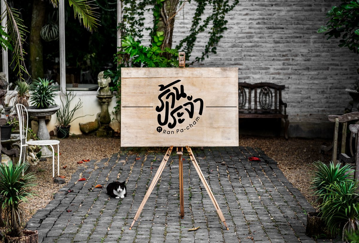 GF_nextstep's tweet image. ลงทุนกับอาหารไปเป็นล้าน ทุกวันนี้ก็ยังคงหิว😭🤤
แต่ลงทุนกับ G F NEXT STEP สวย ครบ จบ ในครั้งเดียว😍✨

แอดมินมีตัวอย่างผลงานออกแบบ LOGO ธุรกิจร้านอาหาร🍳 มาเป็นตัวอย่างให้ชมกันค่ะ 👏

📱 Line Official : @GFnextstep
🌐 Website : gfnextstep.net

#ออกแบบโลโก้ #โลโก้ราคาถูก