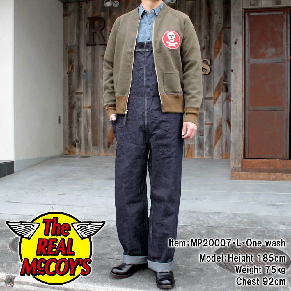 フリーホイーラーズのエプロン　リアルマッコイズ　ウェアハウス フリーホイーラーズノエプロン リアルマッコイズ ウェアハウス