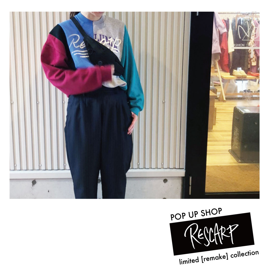 evoluir2002's tweet photo. [#RESCARP _POP UP SHOP]
ー5th Anniversary weekー
＿限定アイテム
□ RESCARP SWEAT
RESCARPの黄金比で作られたクレイジーパターンリメイクスウェット。
#evoluir #selectshop #金沢市 #感謝祭 #ANNIVERSARY #スウェット #リメイクスウェット #リメイク古着 #used #古着 #一期一会 #限定即売会 https://t.co/4kLVHt3HFD