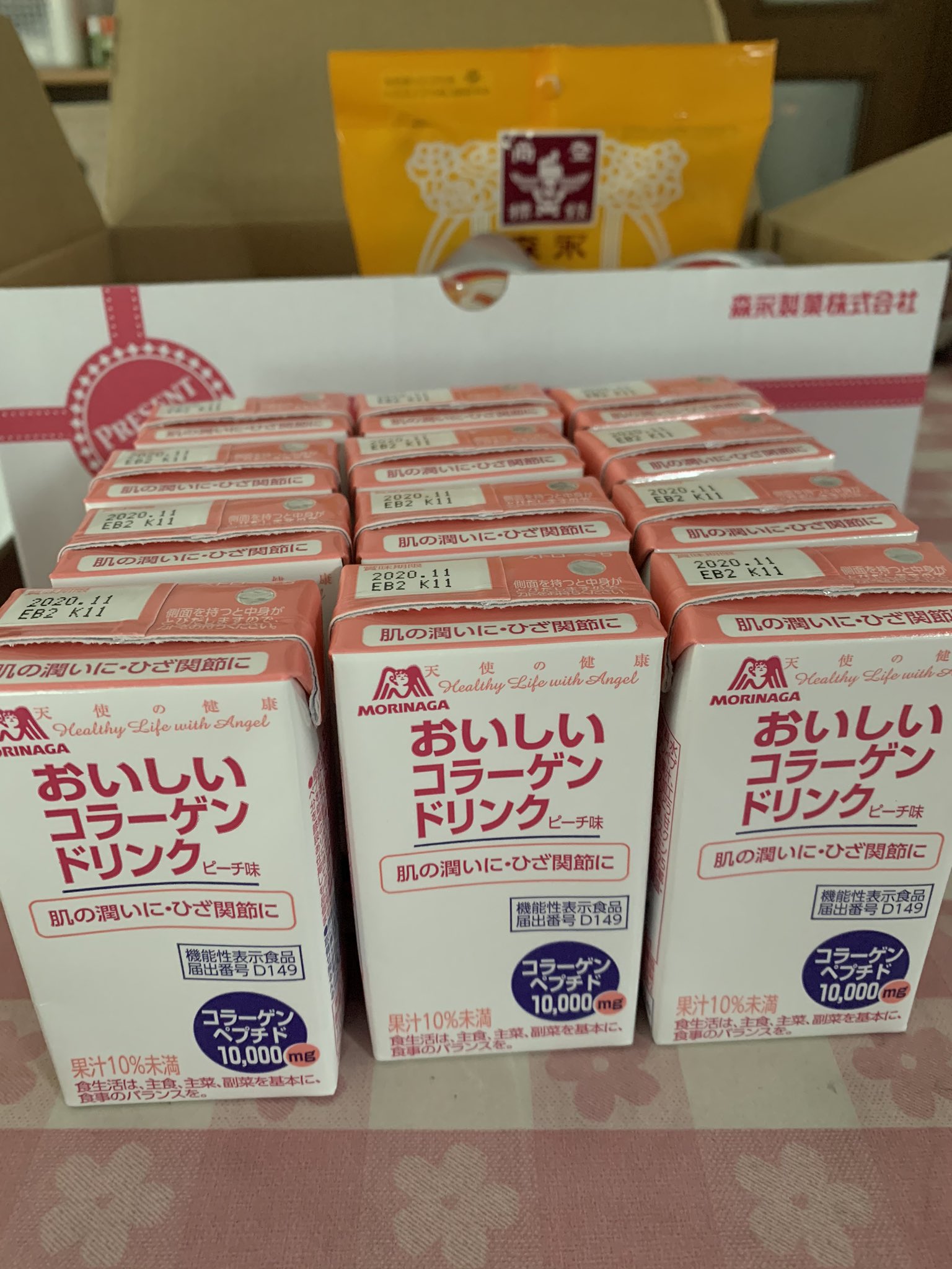 森永 おいしいコラーゲンドリンク ピーチ味 48本夏海 森永おいしい