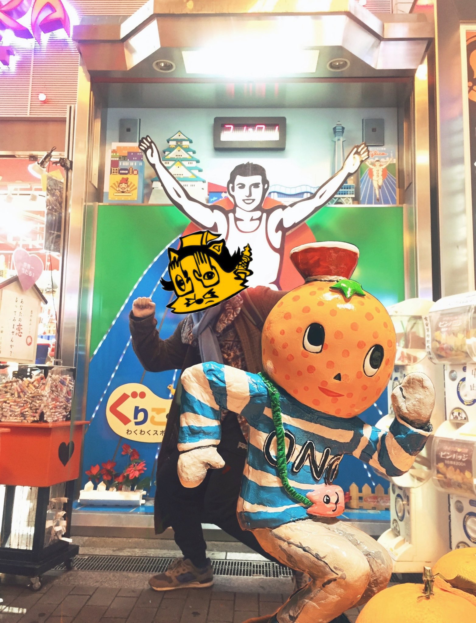 小野道夫 Twitter Search Twitter