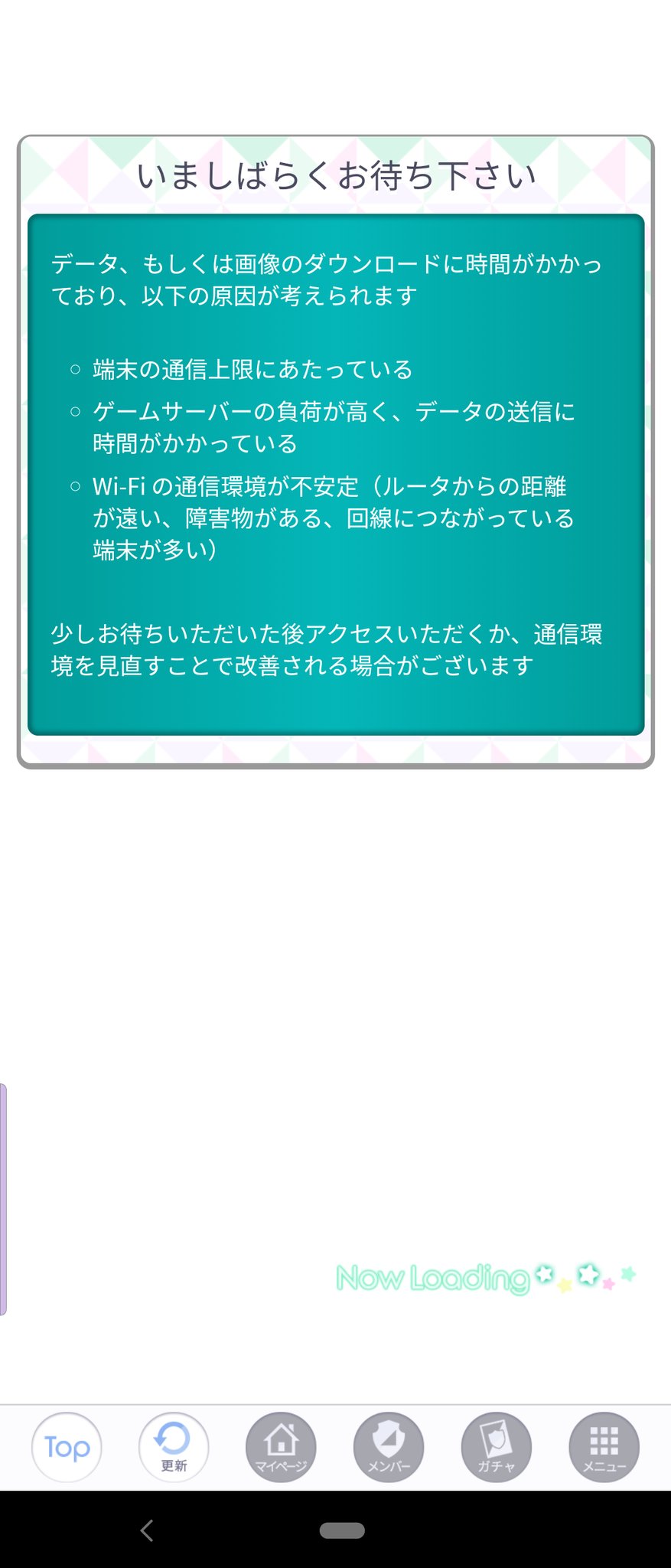 乃木恋 乃木恋 3 31 15 00 4 10 22 59 乃木恋新ドラマ グッバイアンサンブル 出演者記念 まいやん まなったん まいやん まちゅ まいやん かずみん 仲良しペアカードが登場 才能開花で3人からまいやんに向けた書き下ろしメッセージも グッバイ