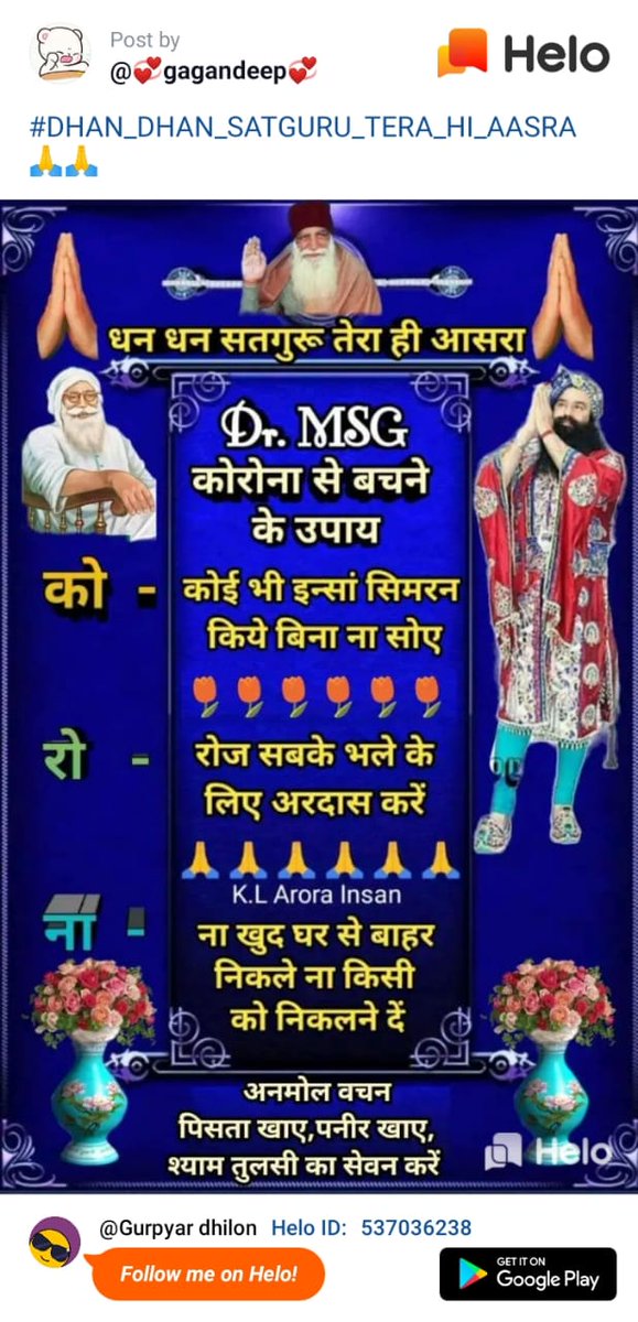 GulshanGandhi19's tweet photo. #ServiceToNationByDSS @derasachasauda volunteers serving the nation during tough times by distributing food packets to the needy, so that nobody stays hungry? https://t.co/UCtR6Q8ju2