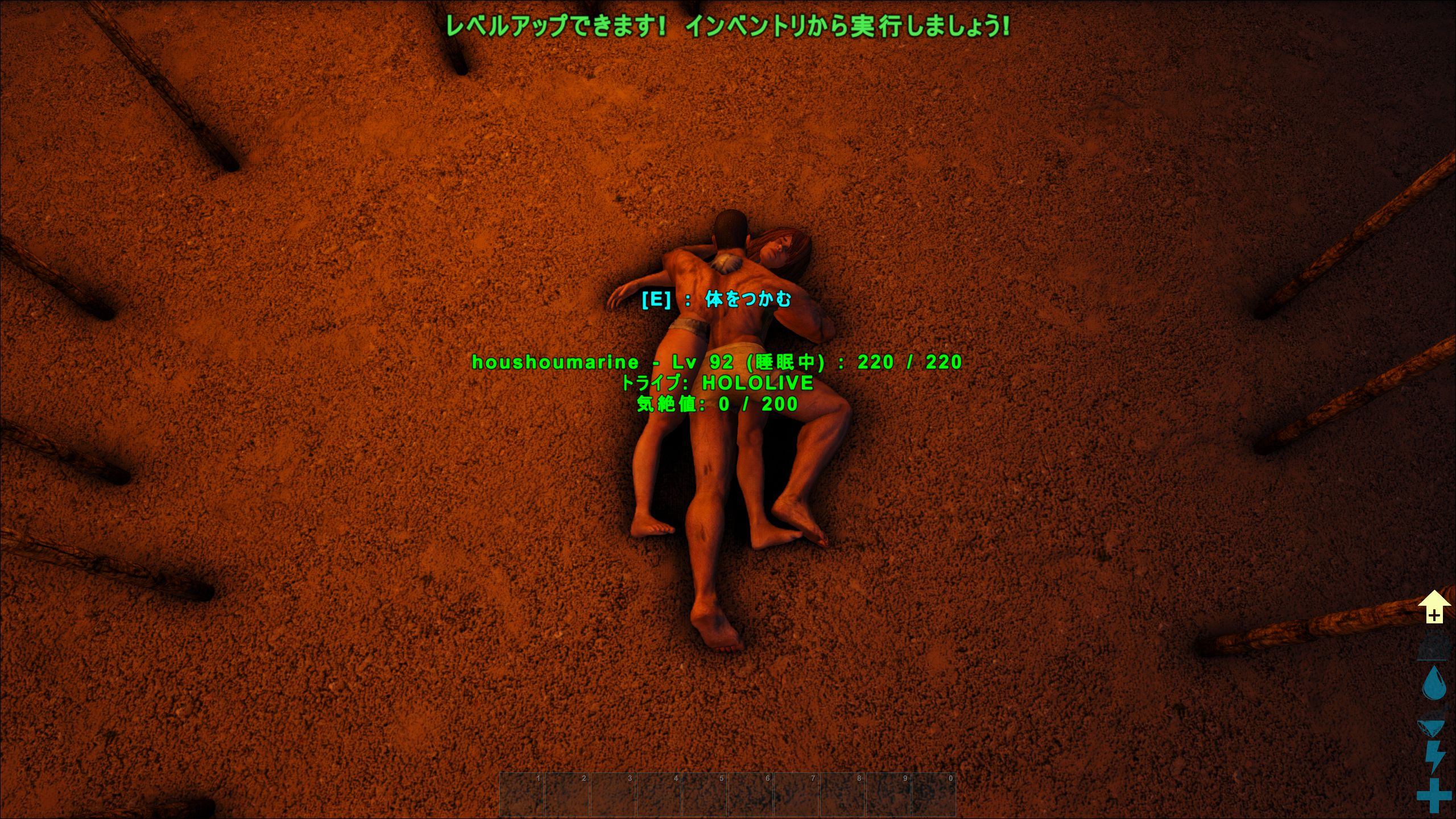 ホロ鯖観光 Twitter Search Twitter