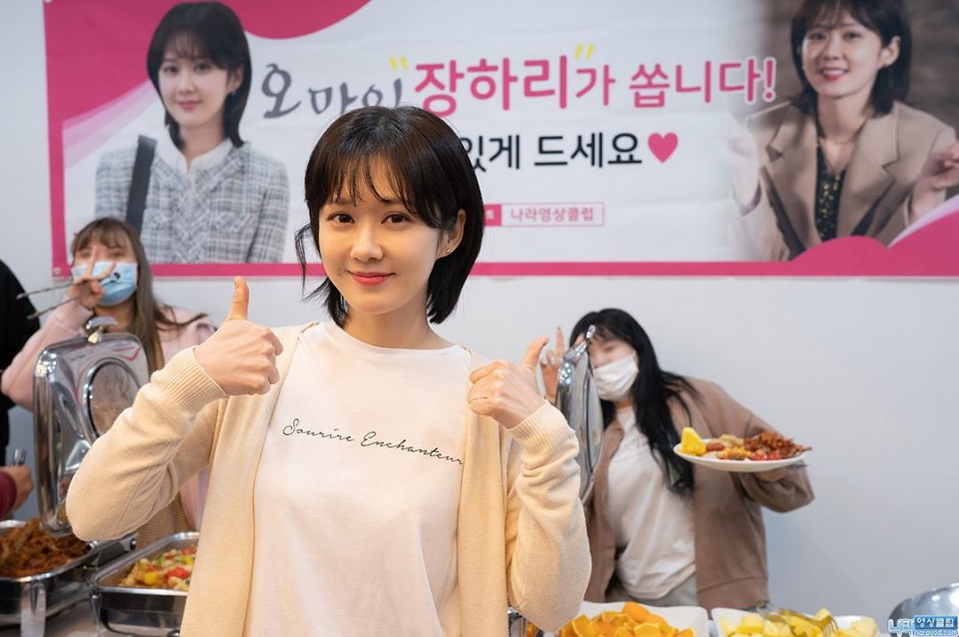 JangNaraPH's tweet photo. Super pretty and lovely Jang Nara. ☺♥ cr: naravod #チャンナラ #장나라 #张娜拉 #JangNara #Naraspam #오마이베이비 #OhMyBaby https://t.co/hQL9vmIKp1