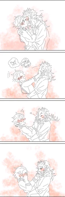 ちゅう煉炭 