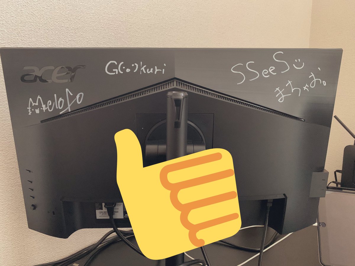 mouse__game's tweet photo. https://t.co/p6YySEjFCv