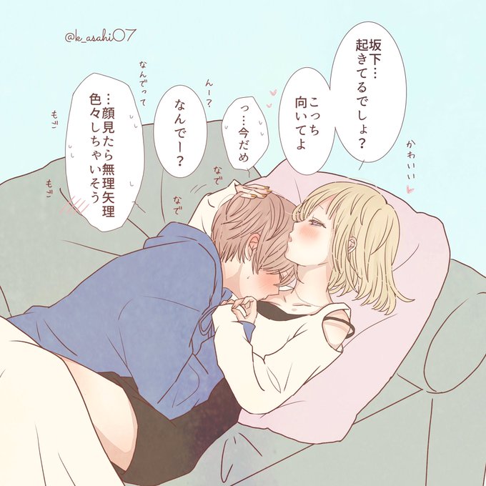 横山直樹さん の最近のツイート 4 Whotwi グラフィカルtwitter分析