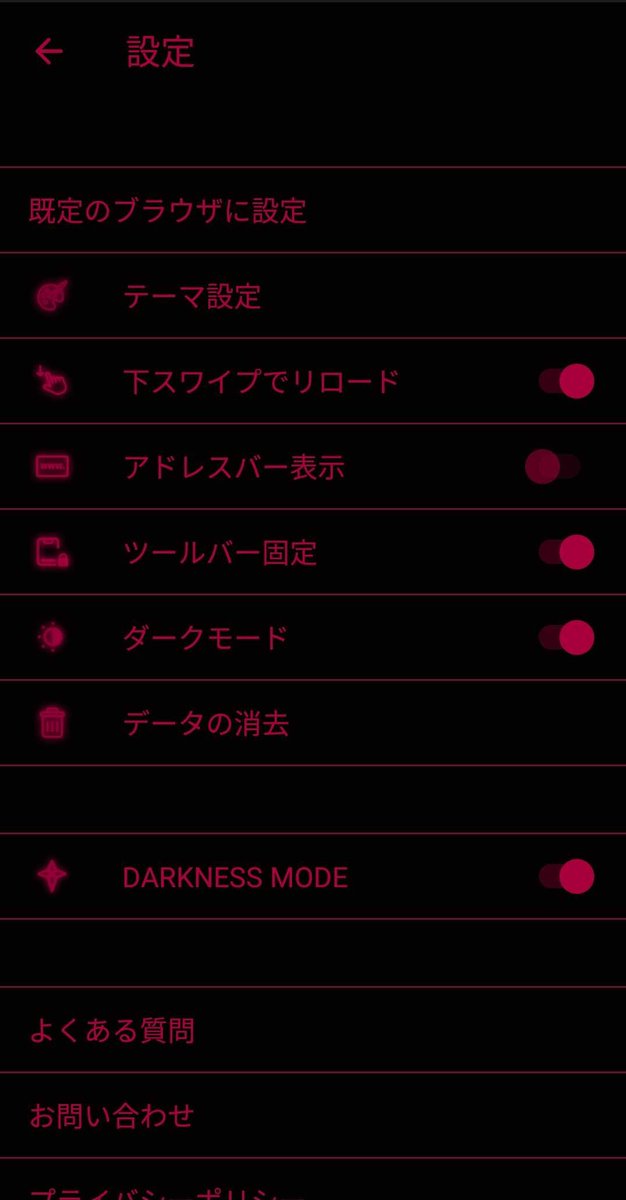 モバミ モバフェス Skyleap公式 ありがとうございます 色変更のテーマ要望お伝えしますね