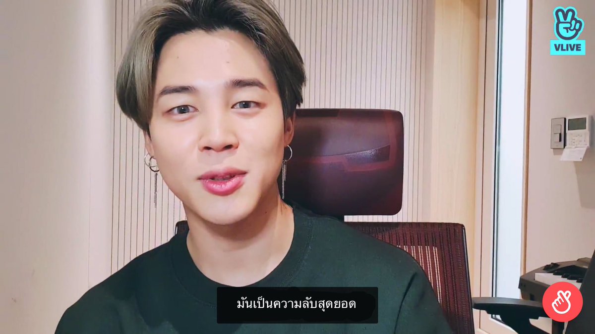 rchntae's tweet photo. จริงๆแล้วตรงนี้ถูกลบไปแล้ว แต่ดีที่เราแคปไว้ได้ทันค่ะ https://t.co/5yjnroUFlw