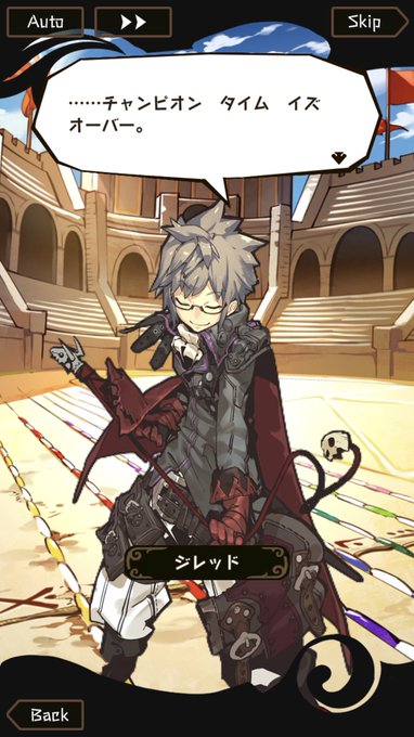 テツクズさん の人気ツイート 11 Whotwi グラフィカルtwitter分析 テツクズさん の人気ツイート 11 Whotwi グラフィカルtwitter分析