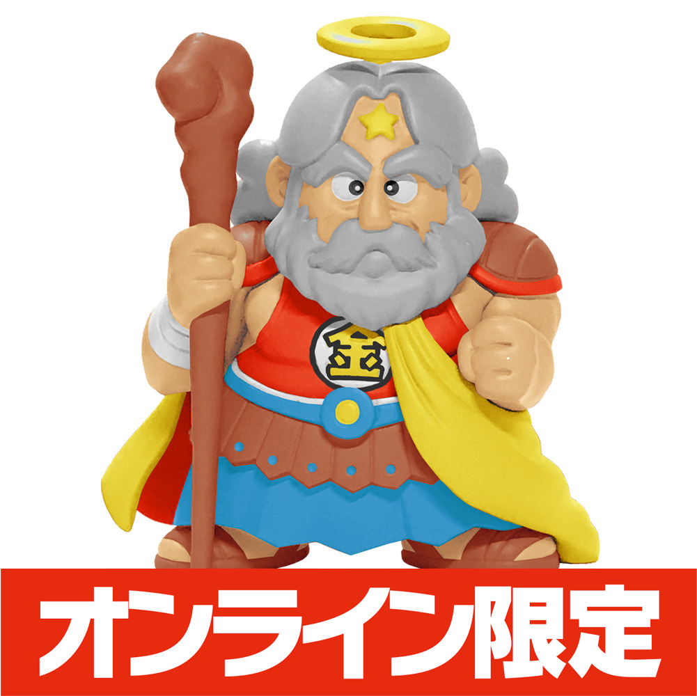 株式会社海洋堂 No Twitter 4月1日ビックリマンの日記念 ビックリマン史上最高額フィギュア スーパーゼウス が限定100体予約開始 ビックリマン 海洋堂 スーパーゼウスがフルカラーフィギュアとなって登場です T Co Dv6piylbf8 海洋堂 株式会社海洋堂 No Twitter 4月1日ビックリマンの日記念 ビックリマン史上最高額フィギュア スーパーゼウス が限定100体予約開始 ビックリマン 海洋堂 スーパーゼウスがフルカラーフィギュアとなって登場です T Co Dv6piylbf8 海洋堂