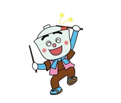 天丼のtwitterイラスト検索結果 天丼のtwitterイラスト検索結果