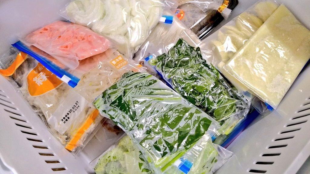 sourceru007's tweet photo. 本日より
野菜の冷凍保存方法を発信します!❄️
From today
I will send you how to preserve vegetables frozen!❄️
#コロナ対策
#首都封鎖
#冷凍方法
#PrepareForCoronavirus
#CoronavirusLockdown
#PrepareForLockdown
#Foodstock
#preservedfood https://t.co/tTv0fv8vUC