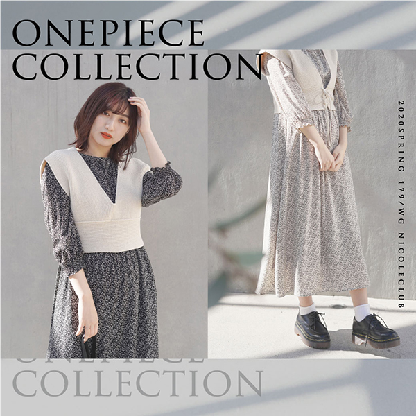179 Wg Web Shop News One Piece Collection Webshop T Co Ymaqvw9tdv 179wg Onepiece ワンピース T Co Zebewfgwzz