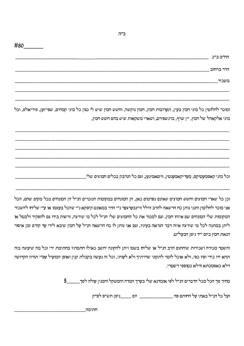 Serdahely tweet media